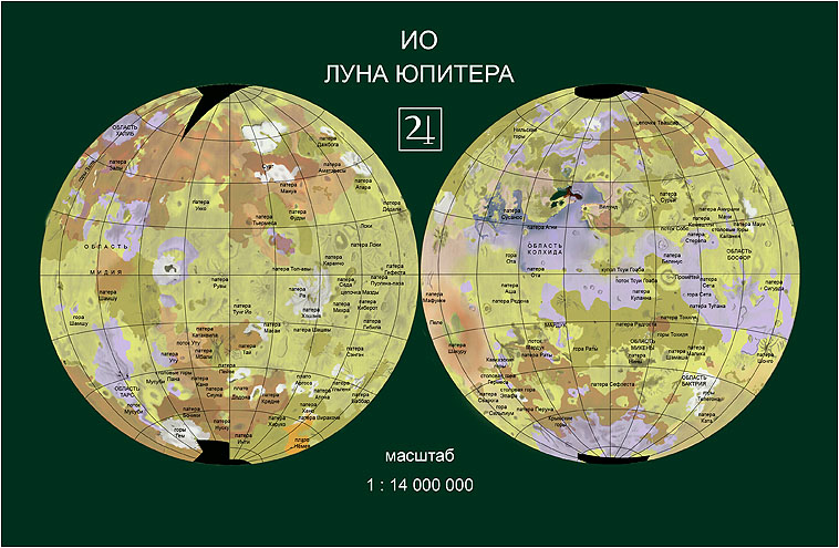 Map of Io (MIIGAiK)