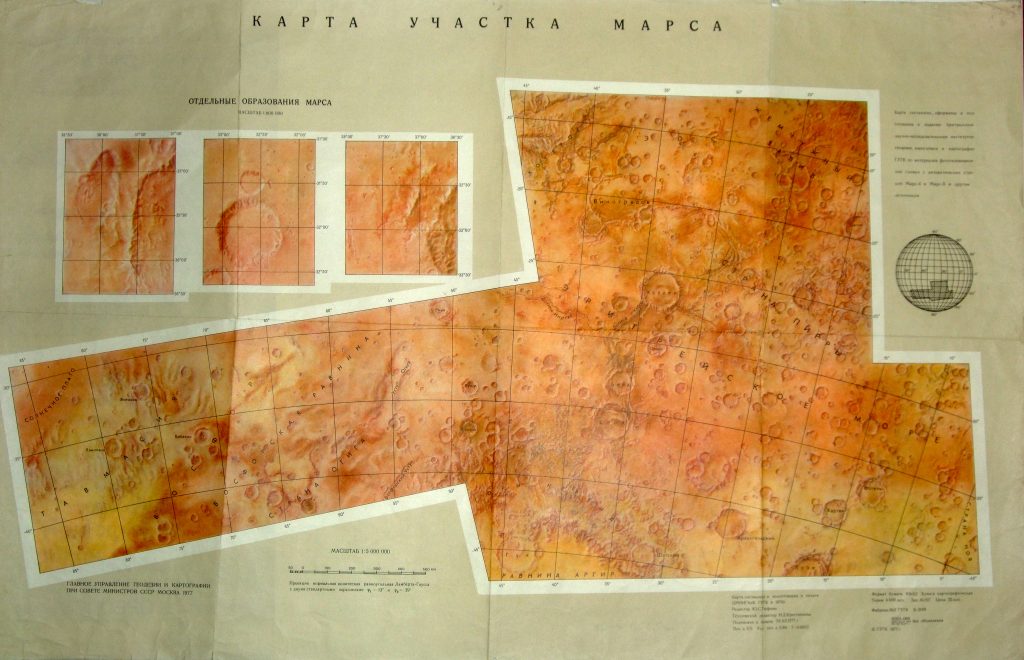Mars maps from Mars-5 images (1980)