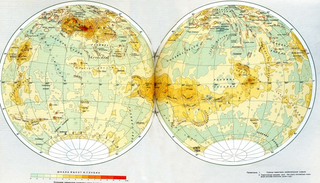MIIGAiK’s Map of Venus (1992)
