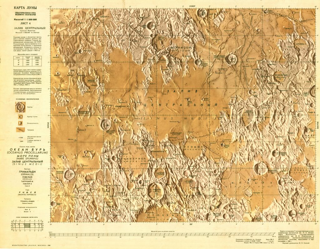 Map of the visible equatorial region of the Moon (1968)