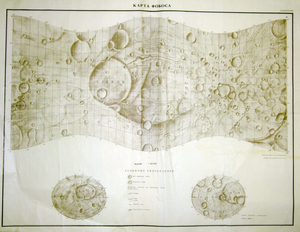 Map of Phobos (1988)