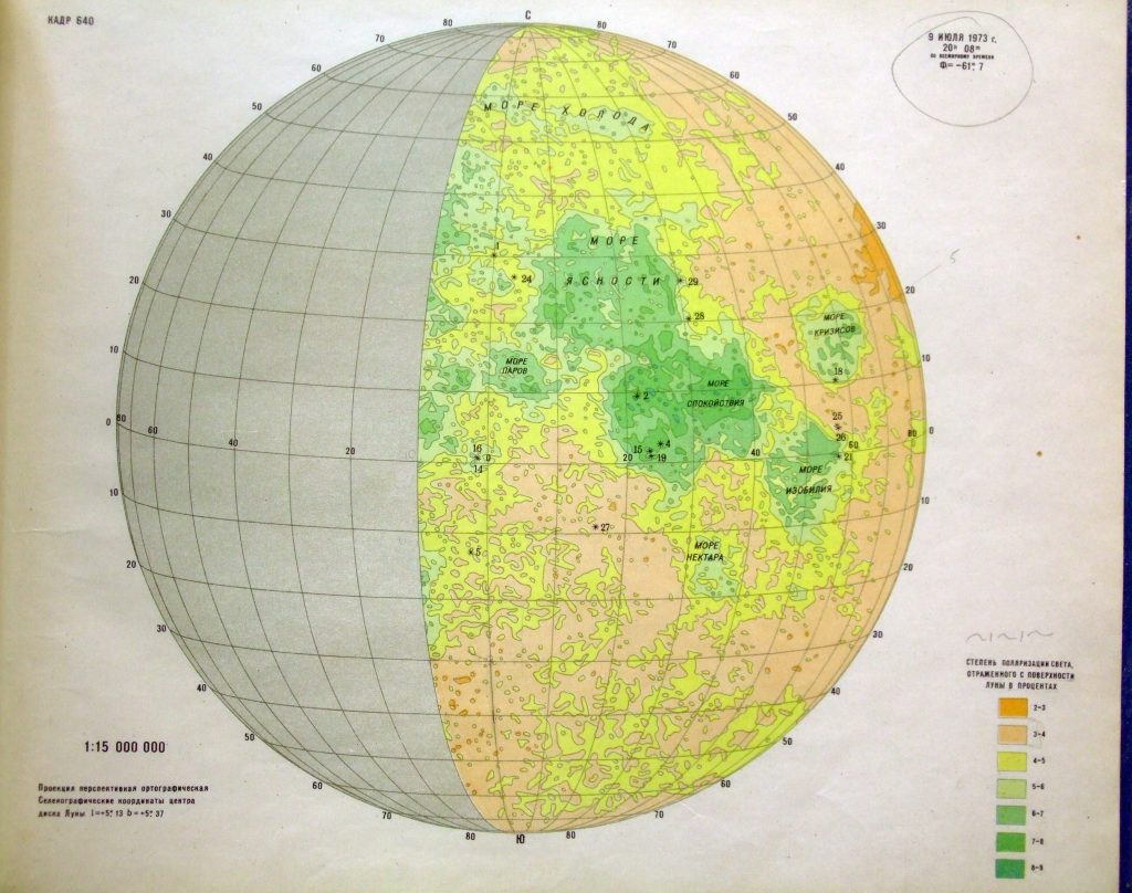 Polarimetric Atlas of the Moon, Tbilisi (1982)