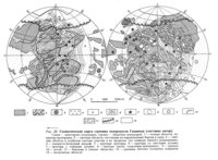 Ganymede Map with Nomenclature