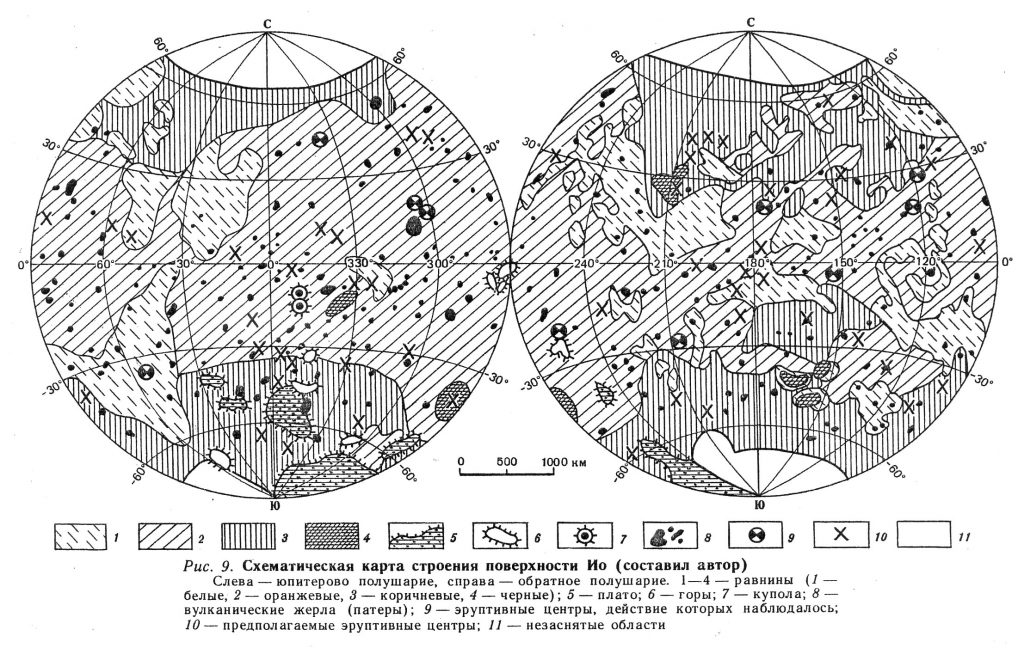 G.A. Burba’s Io Map with Nomenclature