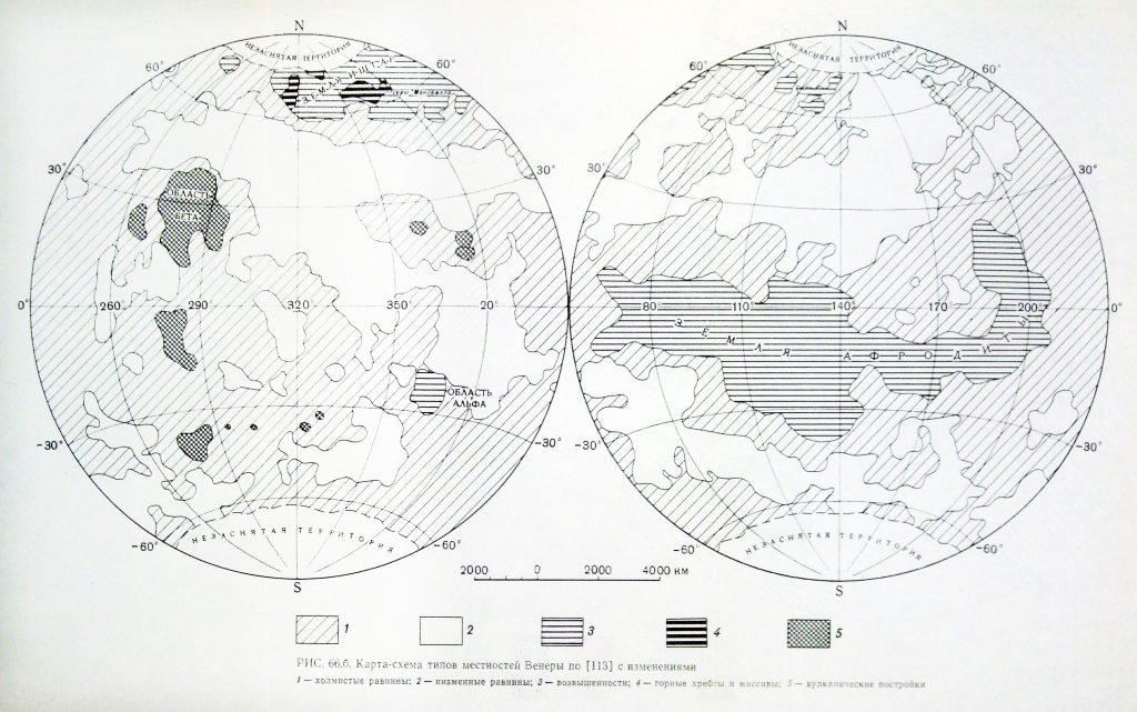 Morphologic provinces of Venus (1981)