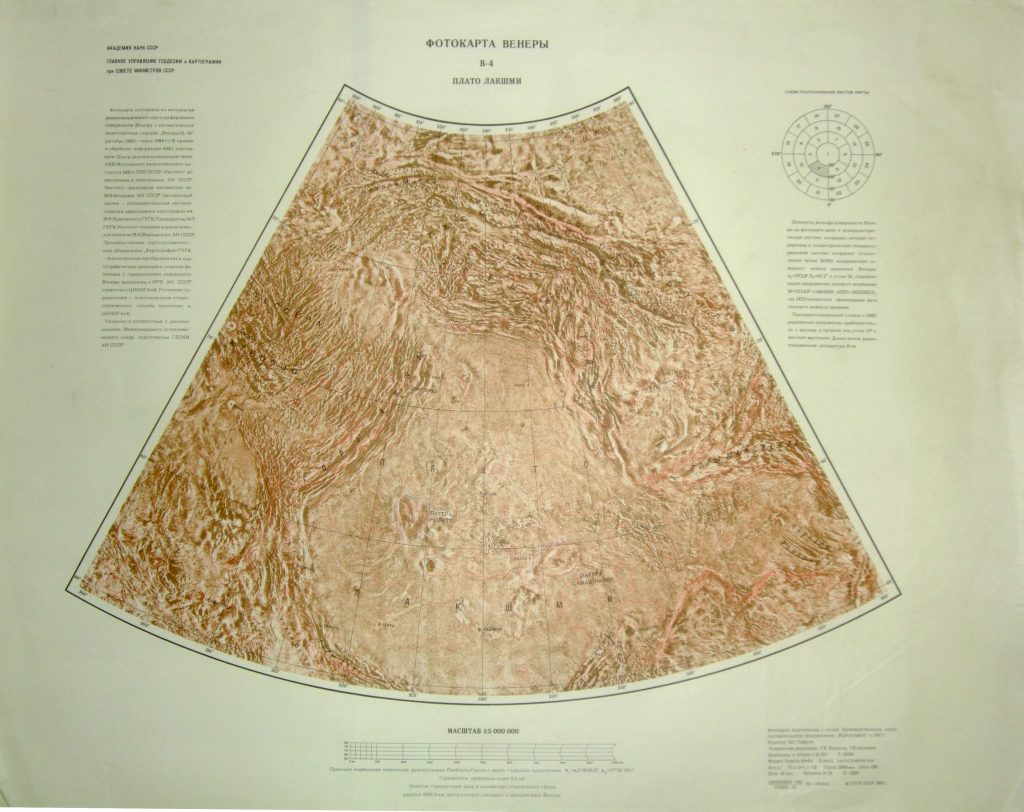 Venus Photomap (1985-88)