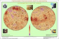 Hypsometric map of Venus