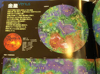 Map 5274