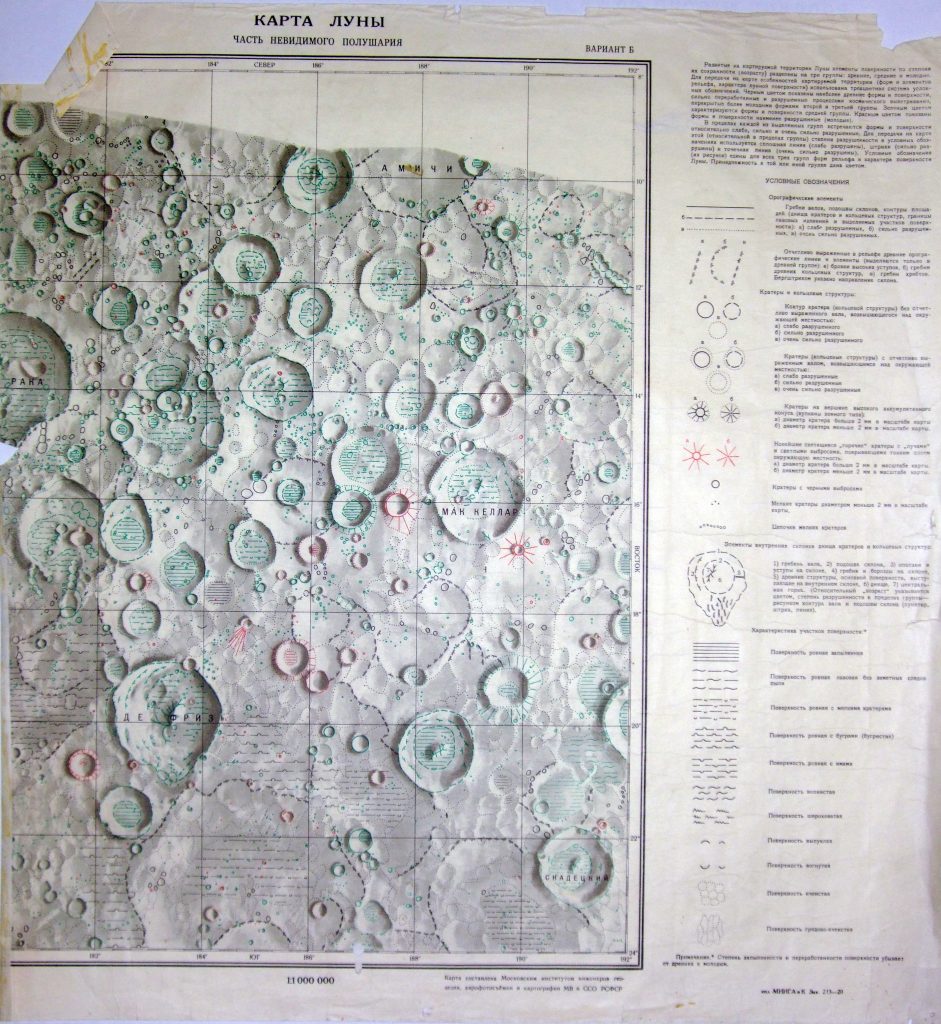 Zond-6 Moon Map (1970)