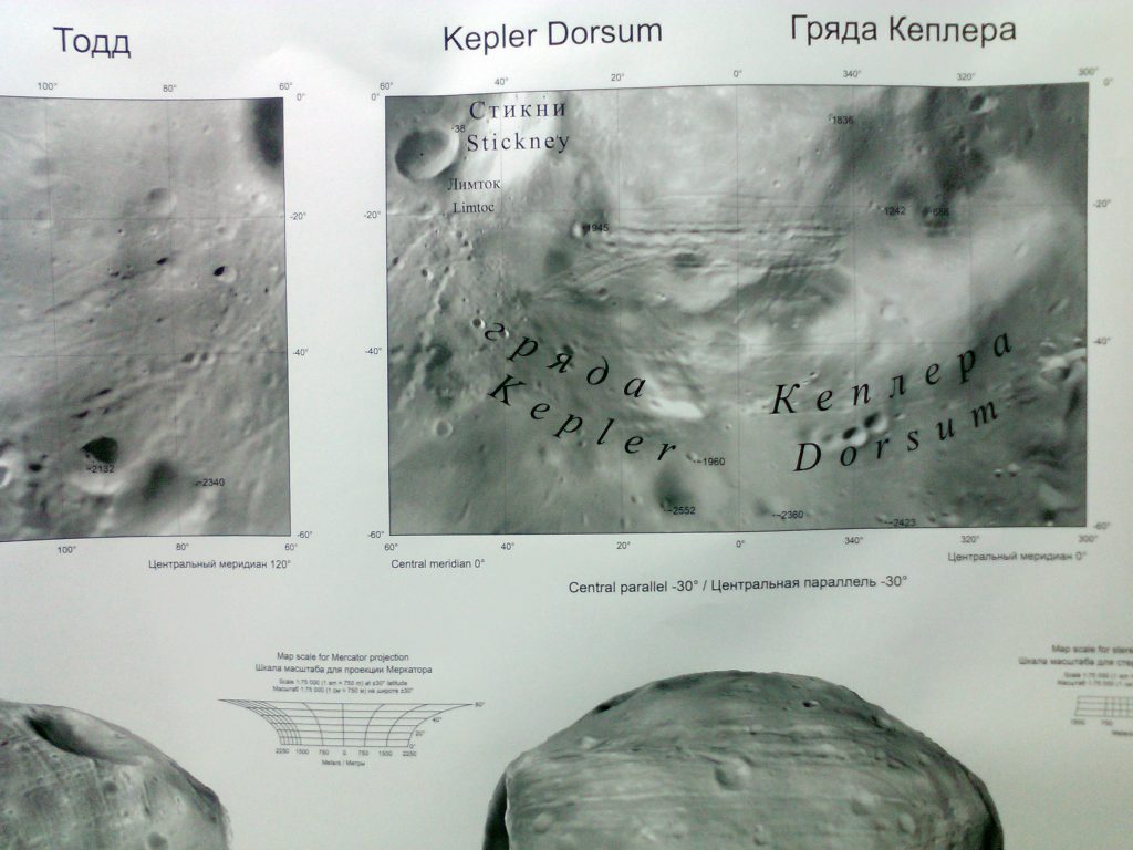 Map of Phobos (2015)