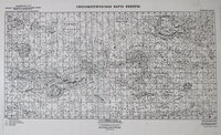 Гипсометрическая карта Венеры (бланковый вариант)