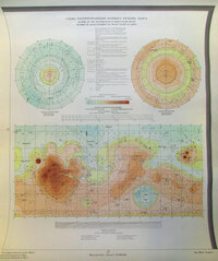Scheme of the distribution of Mars eolian relief