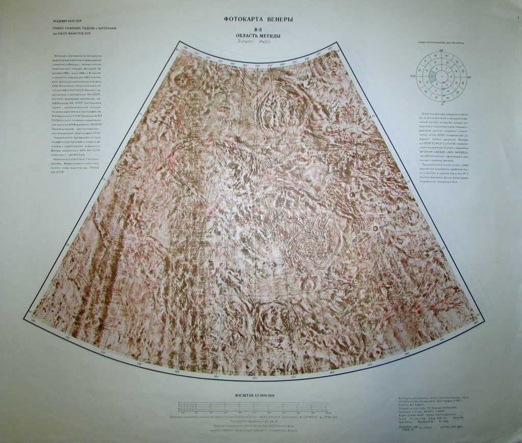 Venera radar mosaic map series (1988)