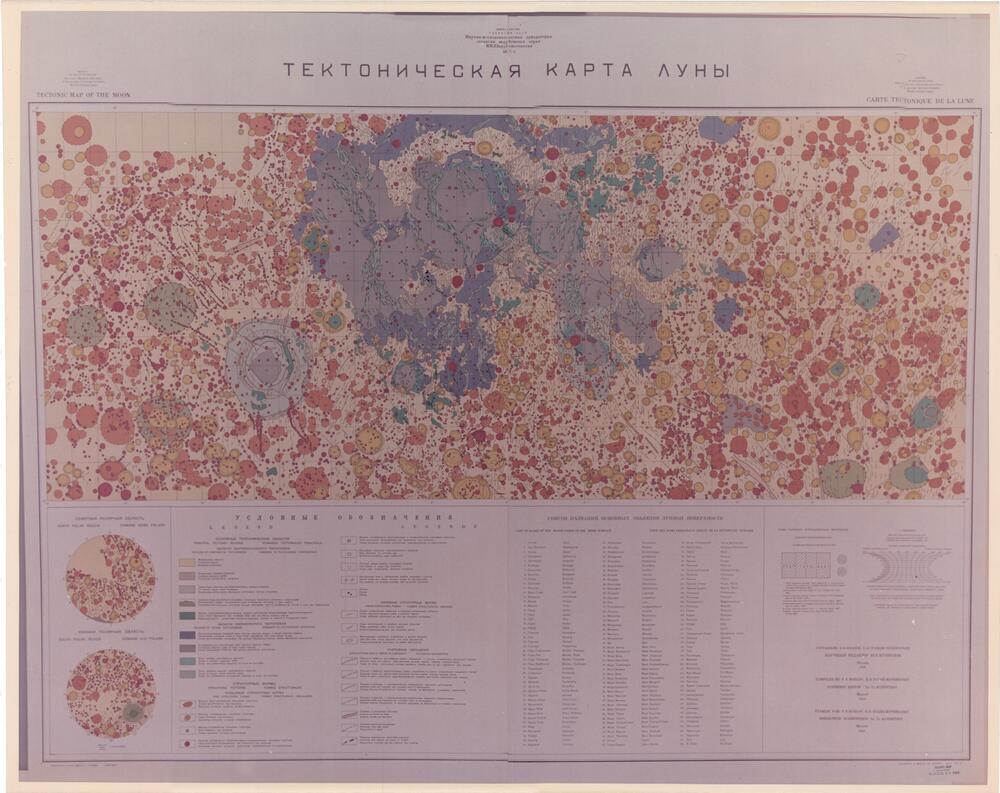 Тектоническая карта Луны / Carte tectonique de la Lune
