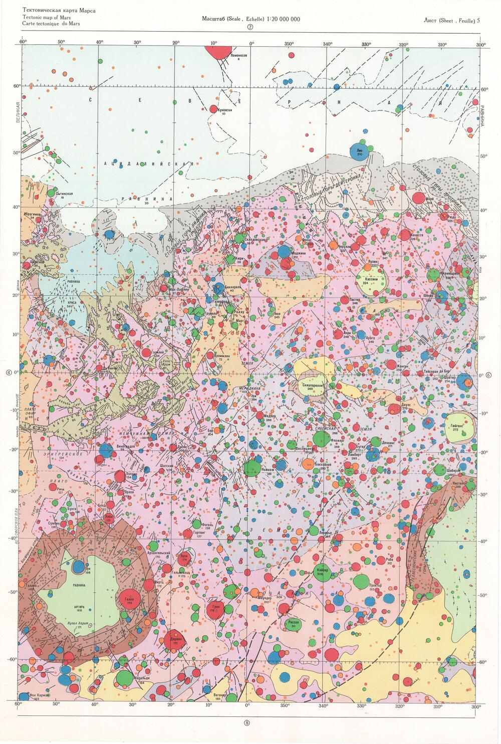 Tectonic map of Mars, Carte tectonique du Mars, тектоническая карта марса