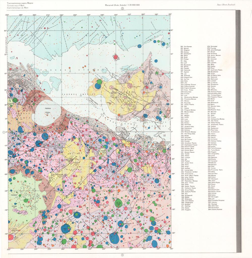 Tectonic map of Mars, Carte tectonique du Mars, тектоническая карта марса