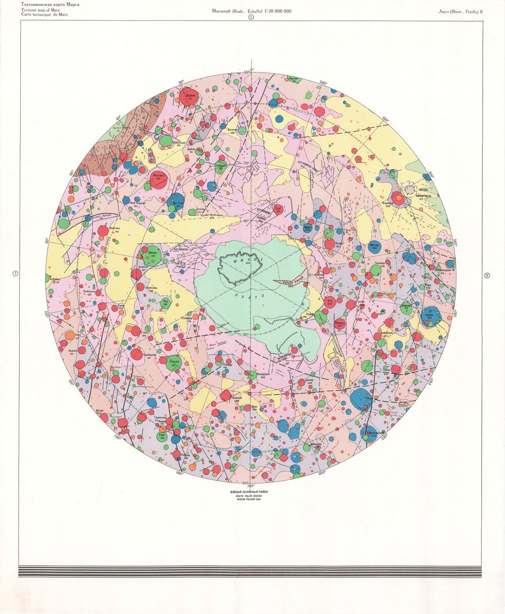 Tectonic map of Mars, Carte tectonique du Mars, тектоническая карта марса