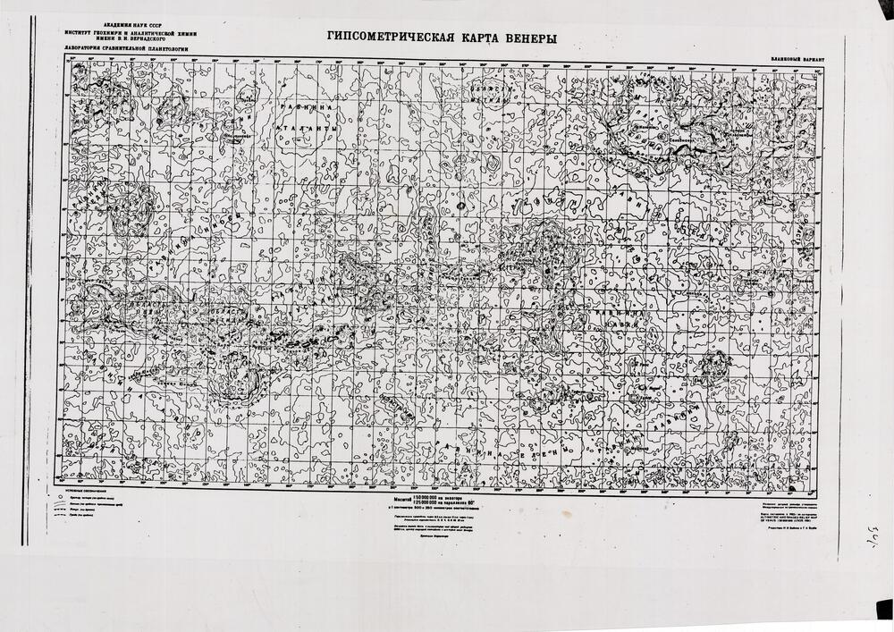 Гипсометрическая карта венеры