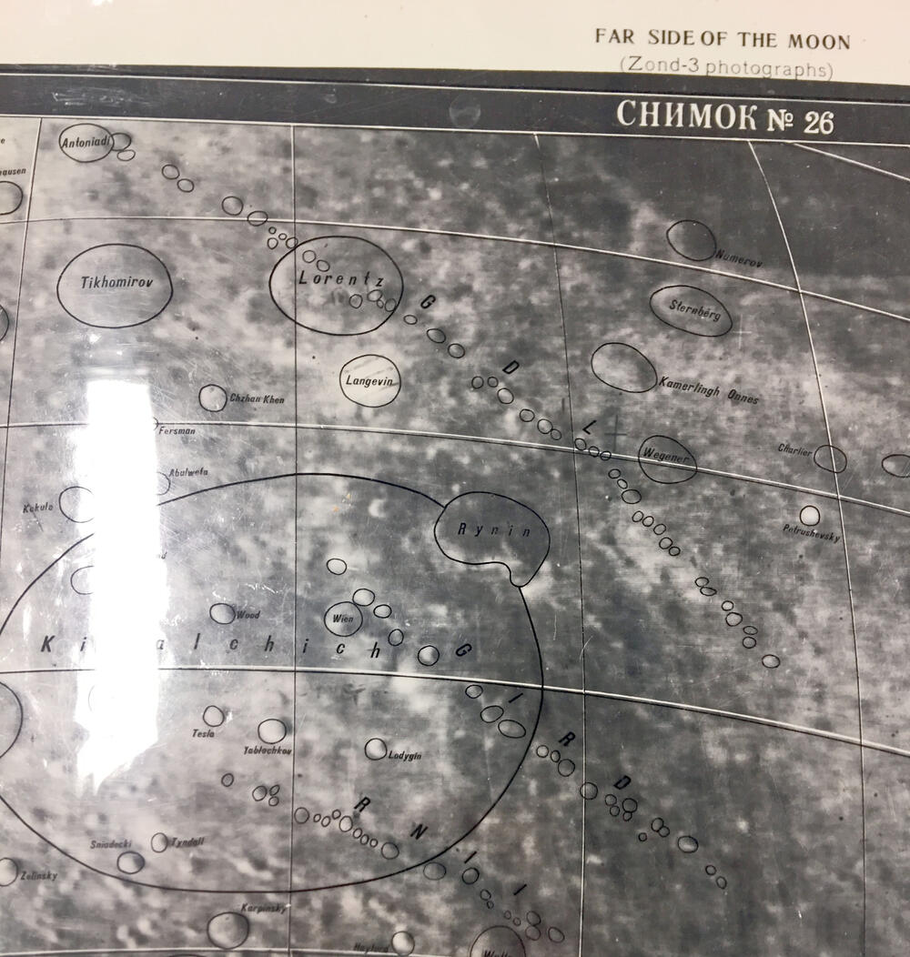 Far side of the Moon (Zond-3 photographs)