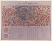 Тектоническая карта Луны / Carte tectonique de la Lune