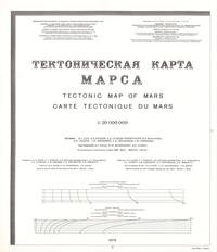 Tectonic map of Mars, Carte tectonique du Mars, тектоническая карта марса