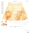 Shaded Relief Map of the Arcadia Quadrangle of Mars